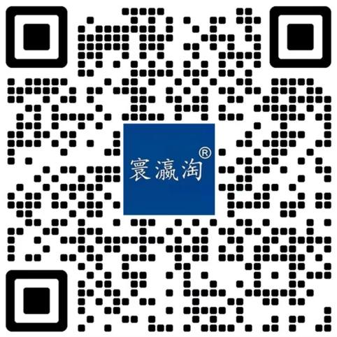 |寰瀛淘|大麻CBD|近视修复|保健品|保健养生|化妆品|艾灸|海外代购|汽车用品|