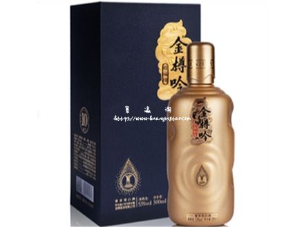 金樽吟 10