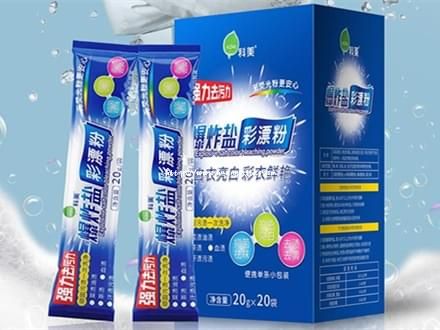 科美爆炸盐（彩漂粉）