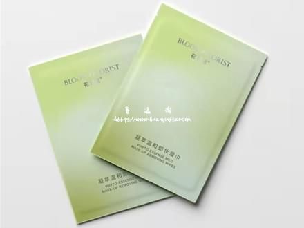 花容道凝萃温和卸妆湿巾