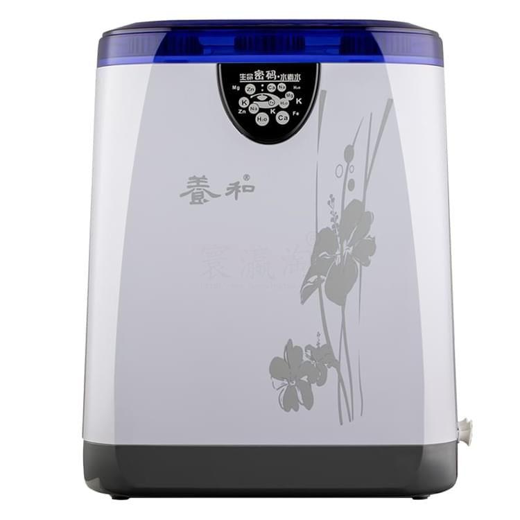 养和小分子净水机
