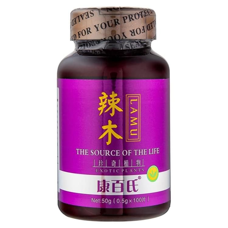康百氏辣木精片