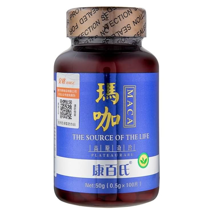 康百氏玛咖精片