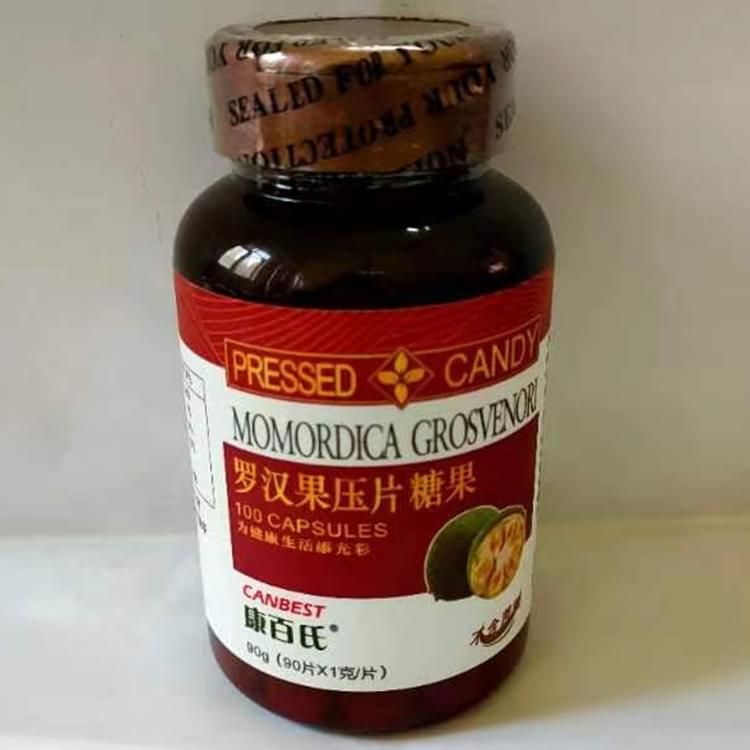 康百氏罗汉果压片糖果