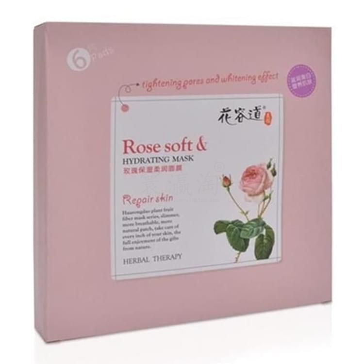 花容道玫瑰保湿柔润面膜
