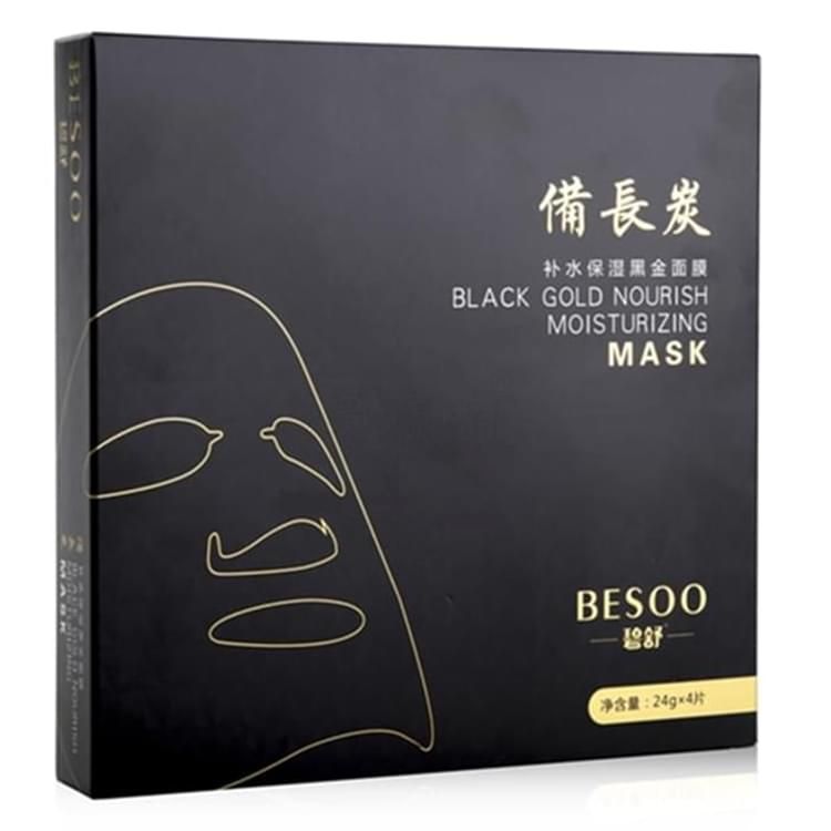 碧舒备长炭补水保湿黑金面膜