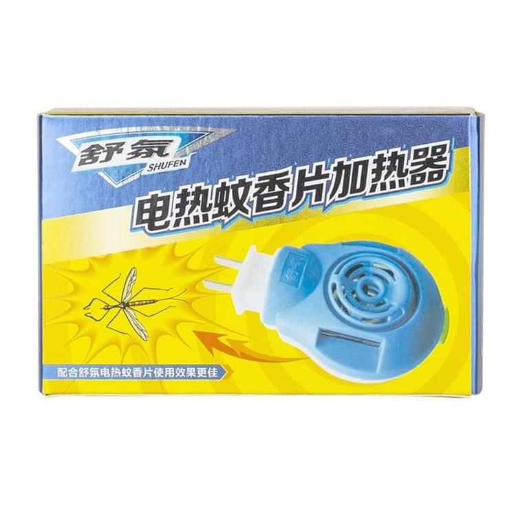 舒氛电热蚊香片加热器