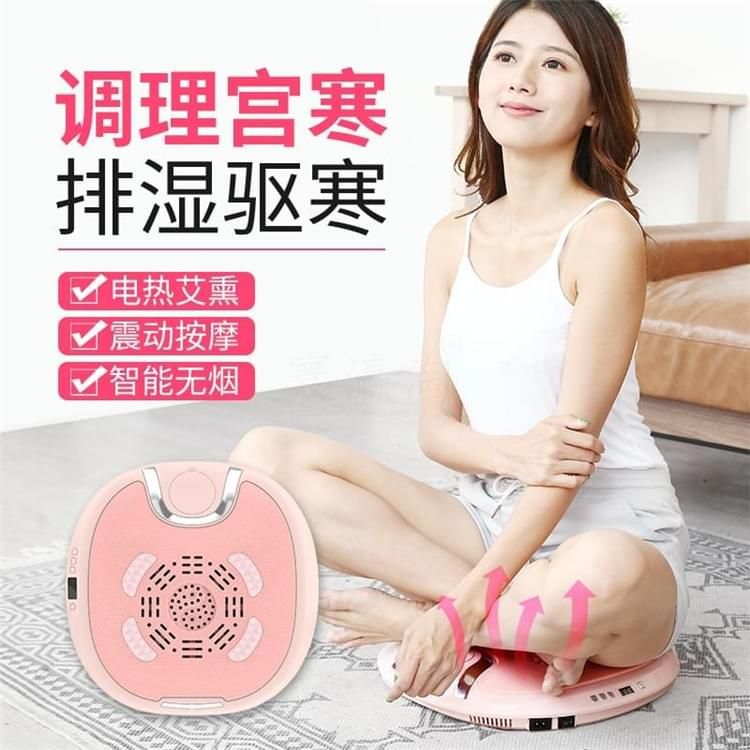 电子蒲团坐灸仪