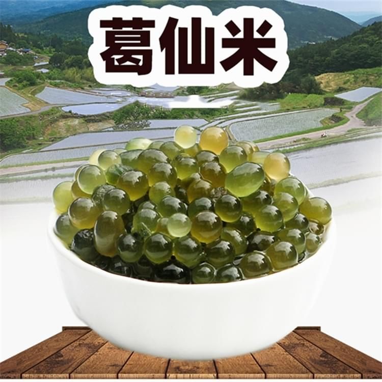 黄山头葛仙米