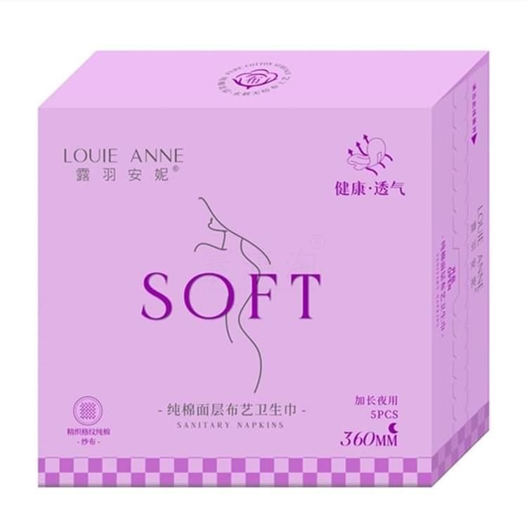 纯棉面层布艺卫生巾360mm