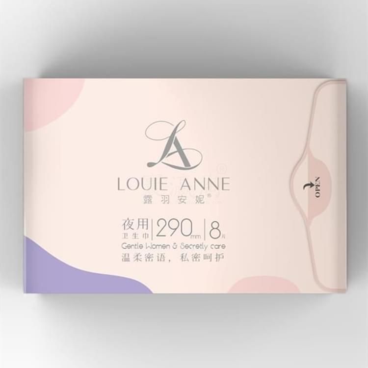 露羽安妮超薄红豆杉夜用卫生巾