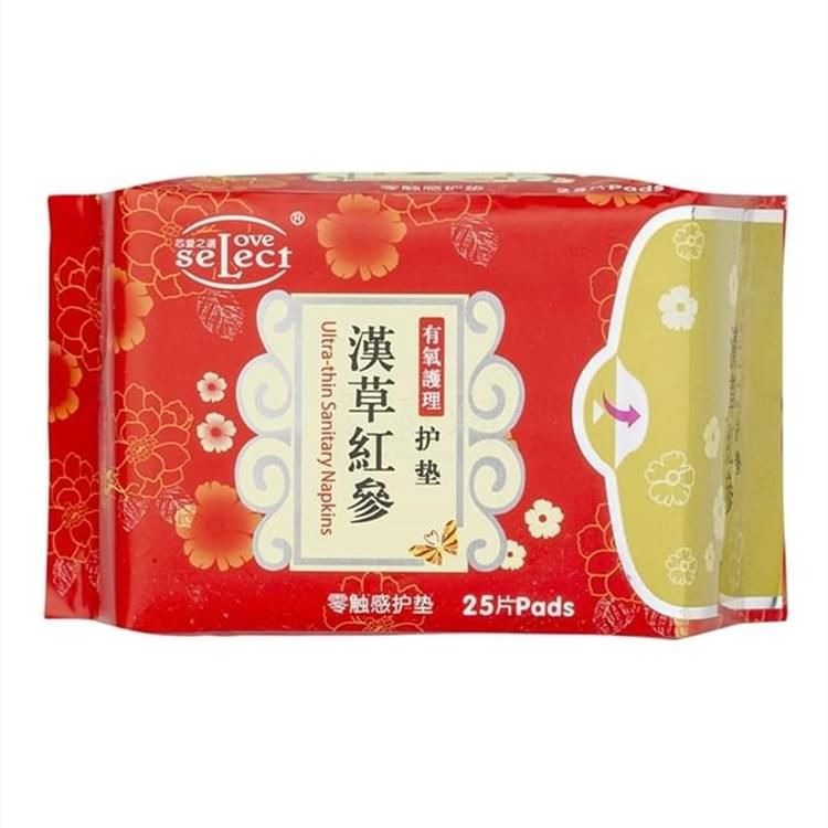 汉草红参有氧护理-零触感护垫