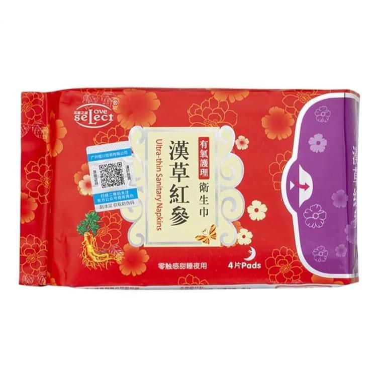 汉草红参有氧护理-零触感甜睡夜用卫生巾（加长）