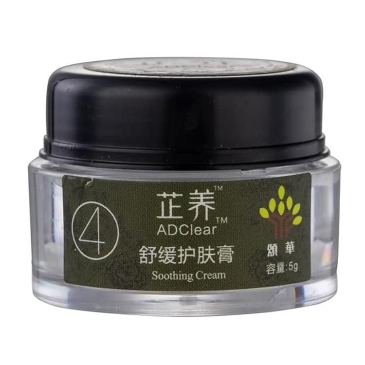 芷养舒缓护肤膏4号