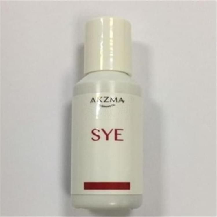 消疣液 (浓皮炎液) -10ml 