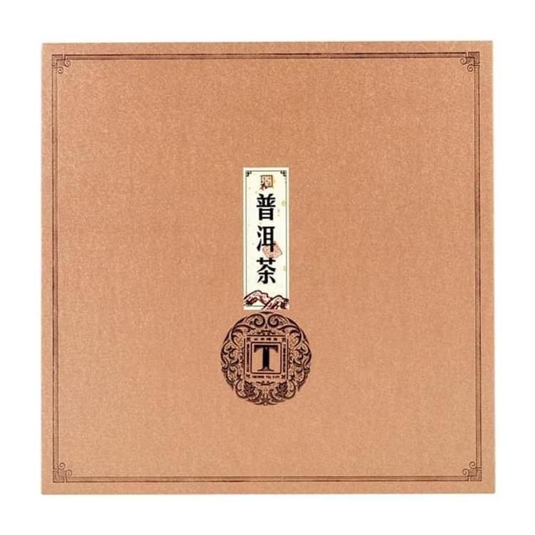 勐海福今七子饼（生茶）