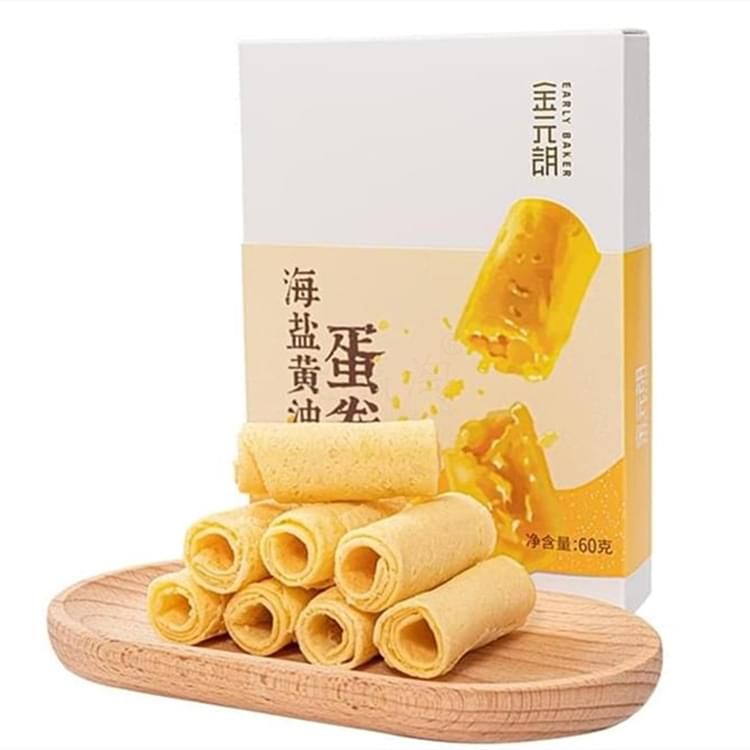 金元朗纤无糖代餐饼