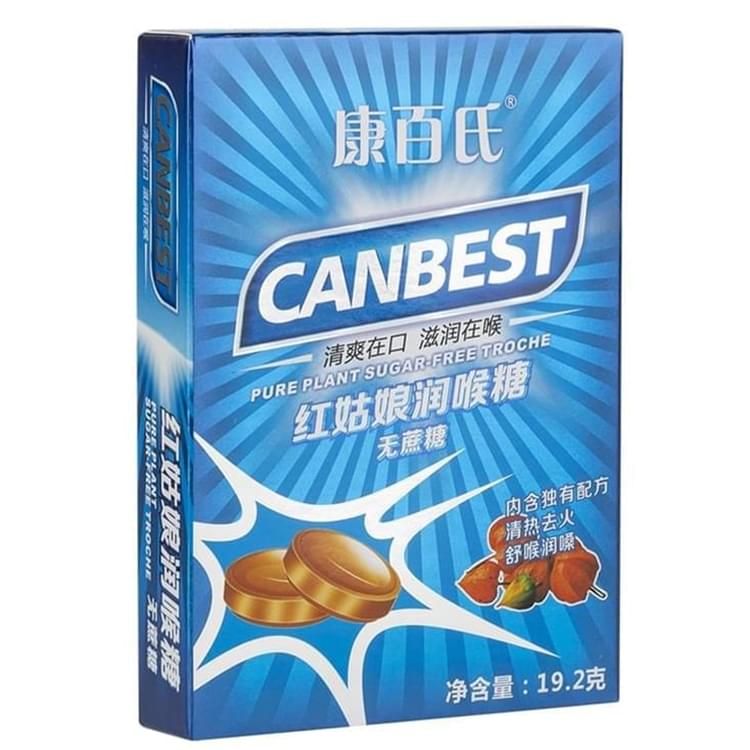 康百氏红姑娘润喉糖（无糖型）