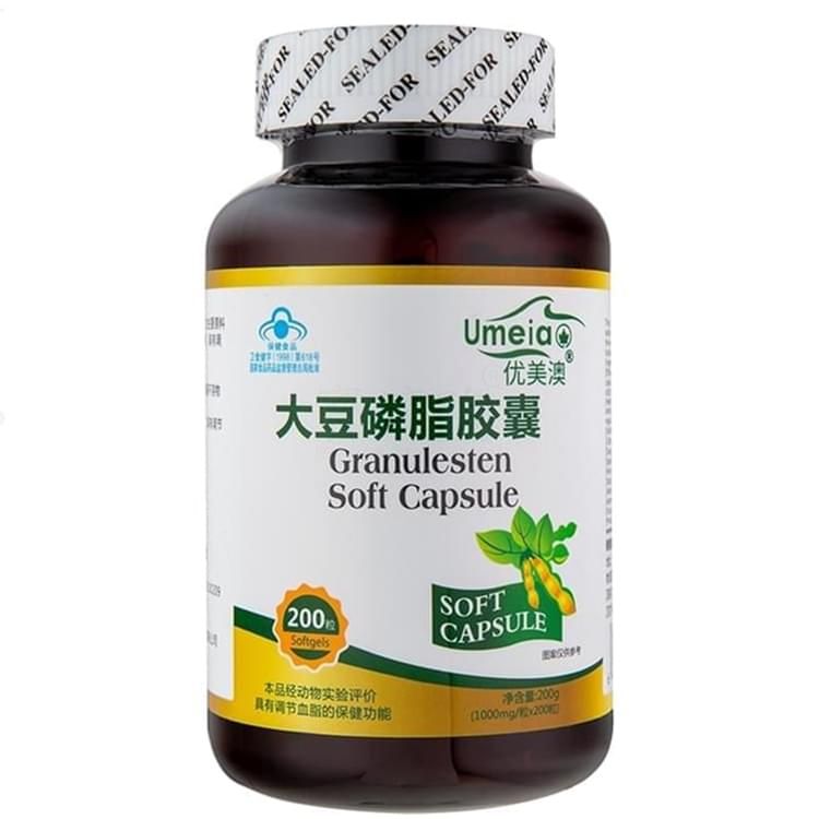 优美澳磷脂胶囊200粒装