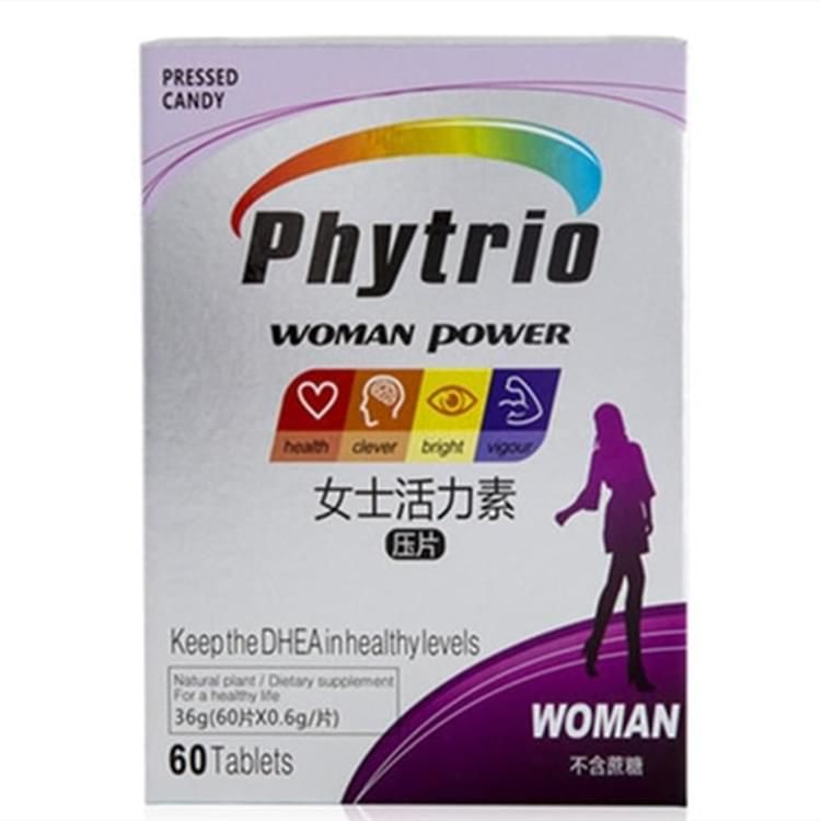 植萃女士活力素(压片糖果)