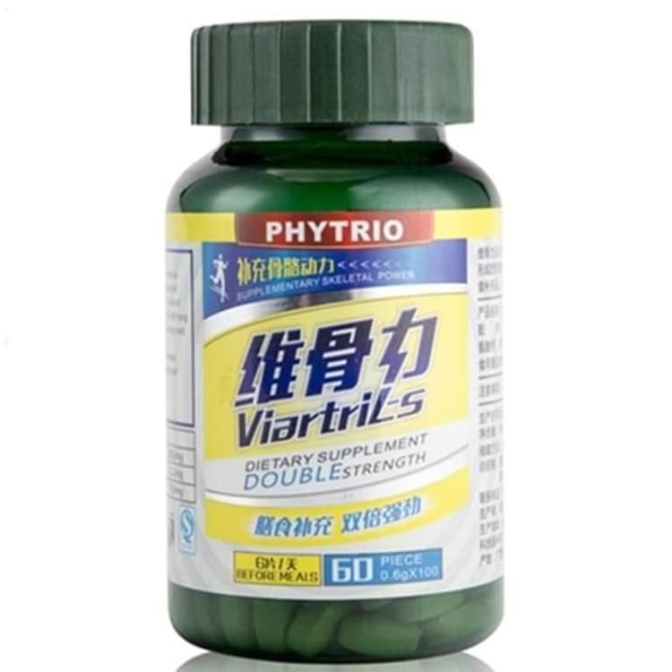 康百氏维骨力（压片糖果）