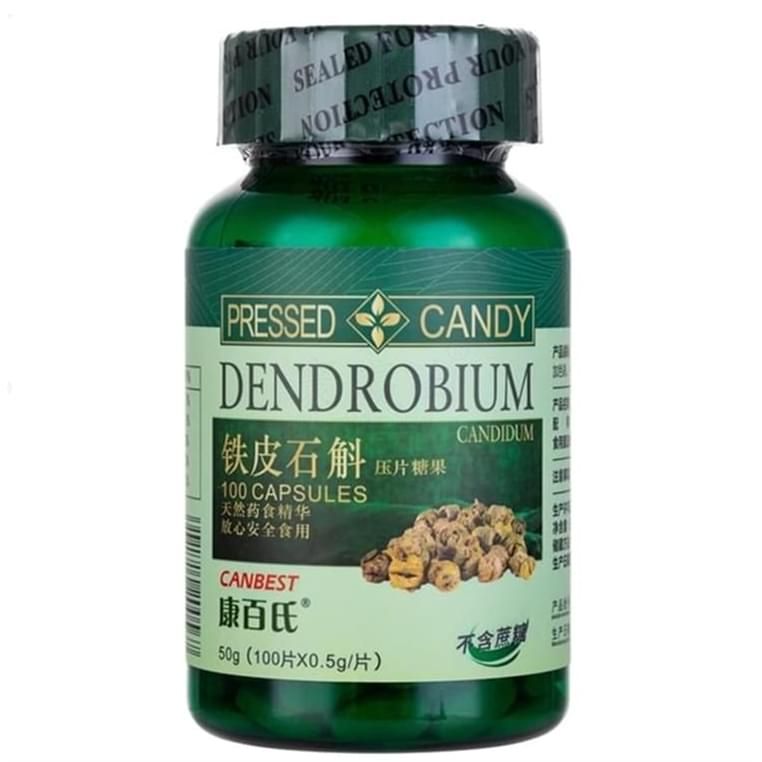 康百氏铁皮石斛(压片糖果)