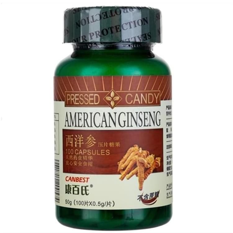 康百氏西洋参(压片糖果)