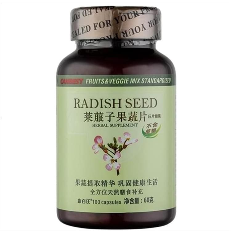 康百氏莱菔子果蔬片