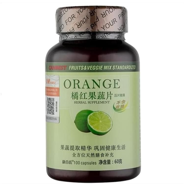 康百氏橘红果蔬片