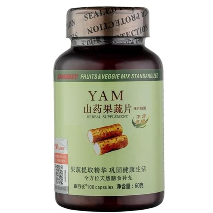 康百氏山药果蔬片