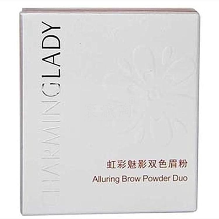 嘉魅儿--虹彩魅影双色眉粉