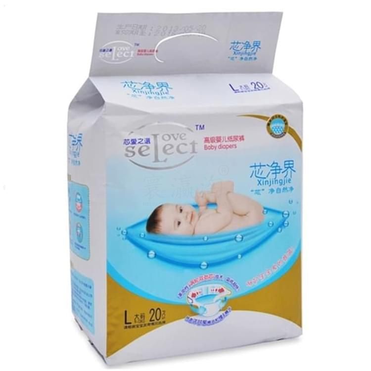 芯净界高级婴儿纸尿裤（大码）