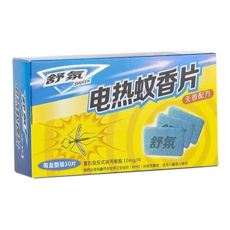 舒氛电热蚊香片（无香配方）