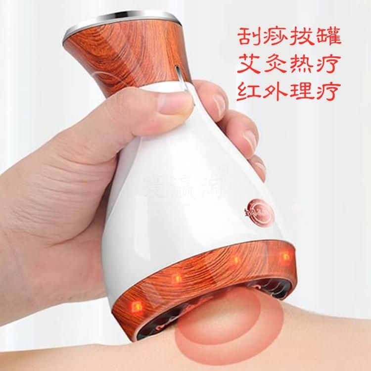 红砭石负压艾灸刮痧拔罐按摩仪