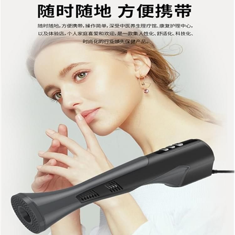 高邦仪（魔力棒）热疗仪