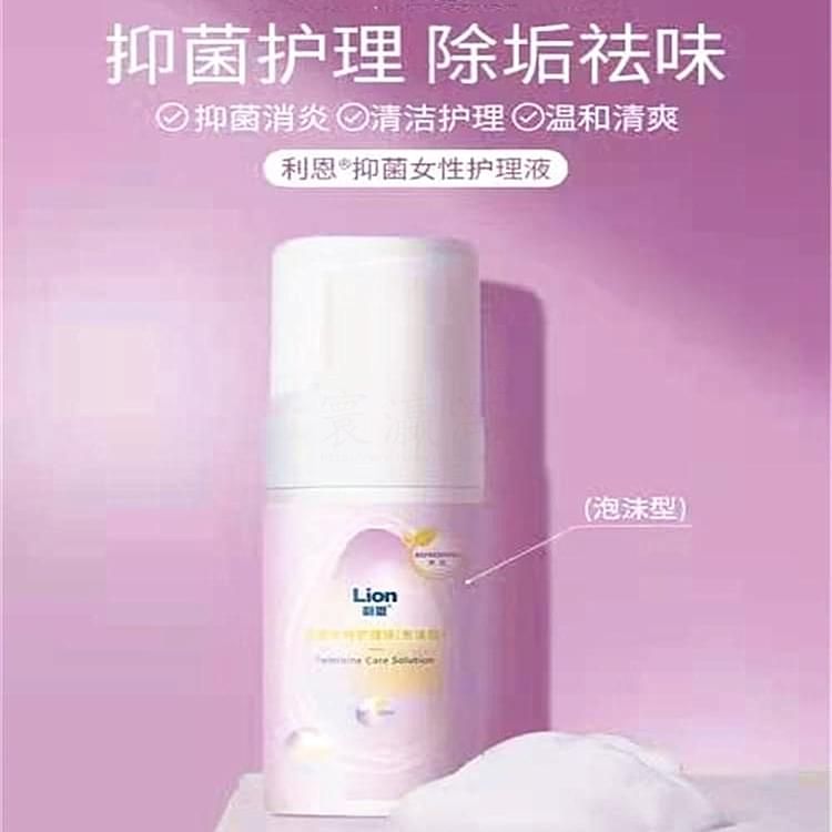 利恩抑菌女性护理液（泡沫型）