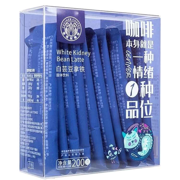 赛维妮白芸豆拿铁