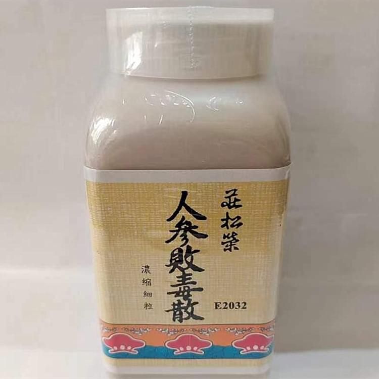 人参败毒散 