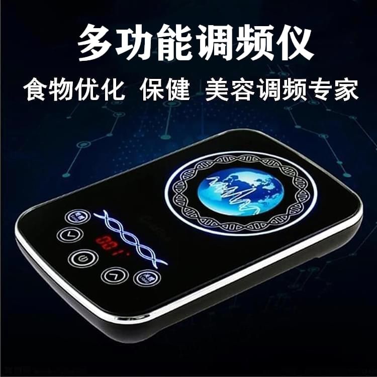多功能调频仪