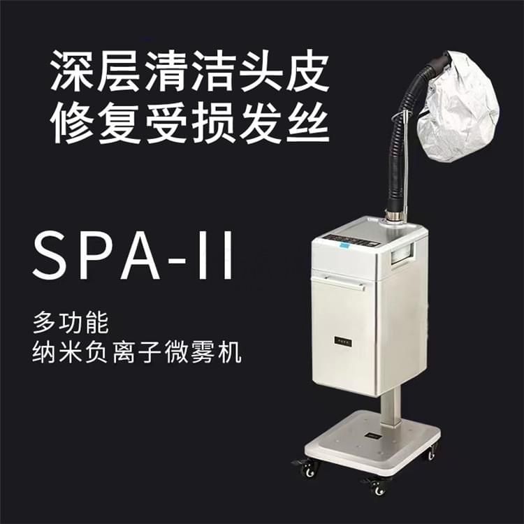 纳米负离子微雾机