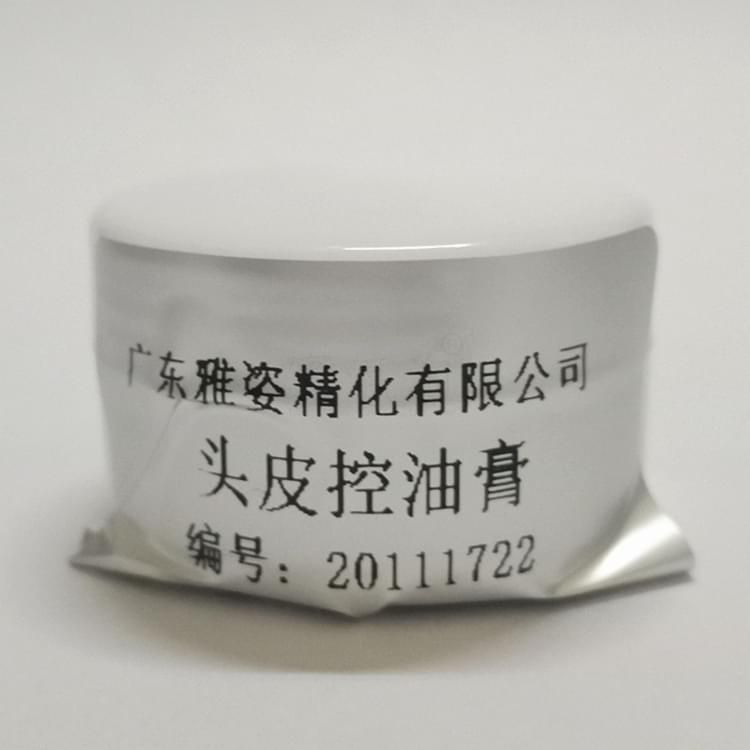 653a3937db6d0.jpg