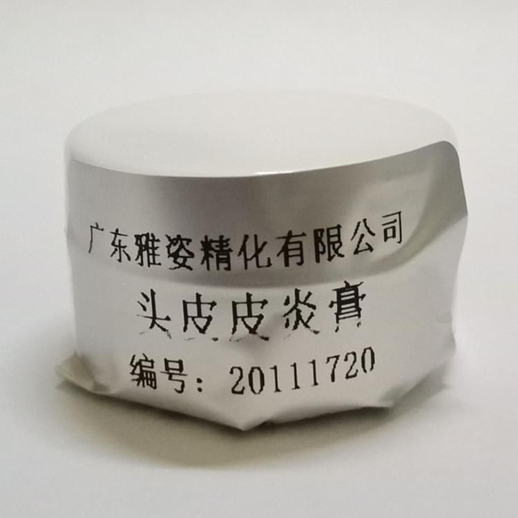653a39af7a37e.jpg