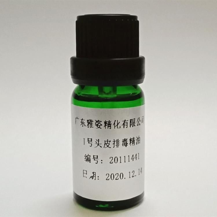 I号头皮排毒精油10ml