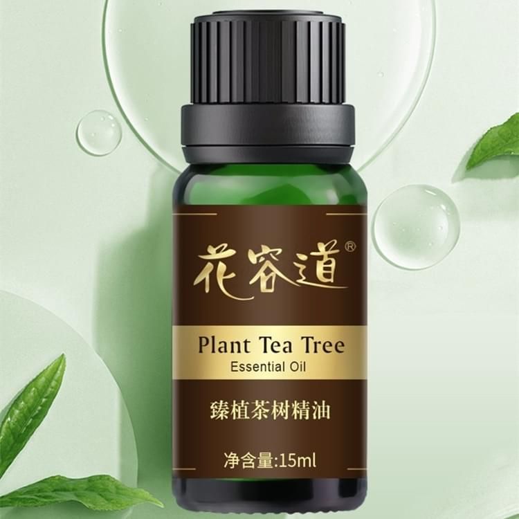 花容道臻植茶树精油