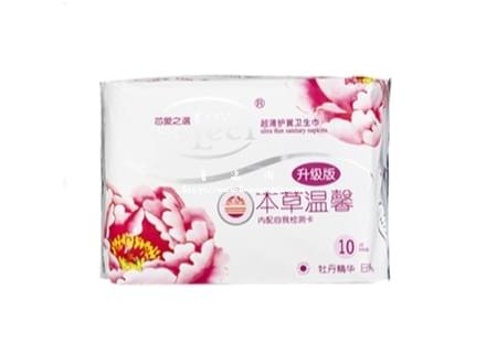 牡丹精华-日用卫生巾（升级版）