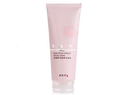 花容道玫瑰鲜花焕颜洁面晶