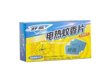 舒氛电热蚊香片（无香配方）