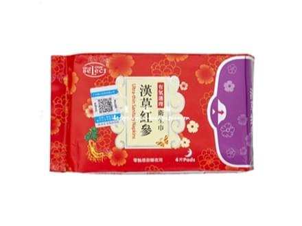 汉草红参有氧护理-零触感甜睡夜用卫生巾（加长）