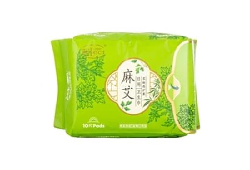 麻艾日用卫生巾