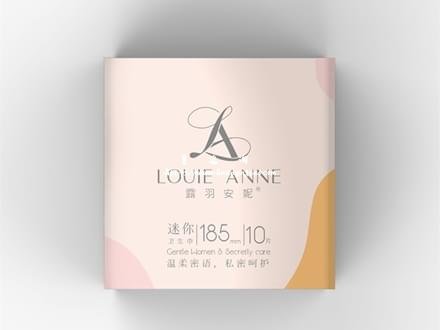 露羽安妮超薄红豆杉迷你卫生巾